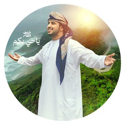 aljnieby's profile picture