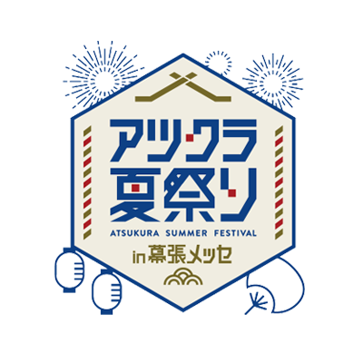 atsukura_ABEMA's profile picture