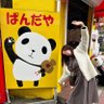 sachi's profile picture