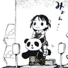 Profilbild von あきら