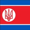 Ukraine=Busik 🇰🇵🇺🇦🇵🇾 的头像