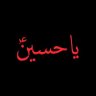 Фото профиля A . HUSSAIN SHUJA