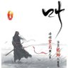 在海一方 的头像
