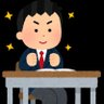 Profilbild von 彼女持ちだんし