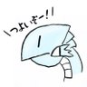 あきなり@青眼使い(自称) 的头像