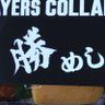 しんしん 的头像