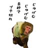 よしみおじょ🐵📸's profile picture