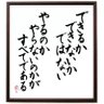 転職したらタクシードライバーだった件(転タク)'s profile picture