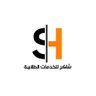 فريق شاكر | بدل التميز's profile picture