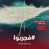 Фото профиля Abu Ibrahim