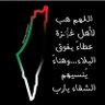 Hend Abdalla's profile picture