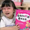 热辣美糕's profile picture