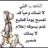 Bin Amer's profile picture