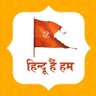 Profilbild von सदा वत्सले मातृभूमे