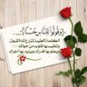 الكلمة الطيبة deep_word profil fotoğrafı
