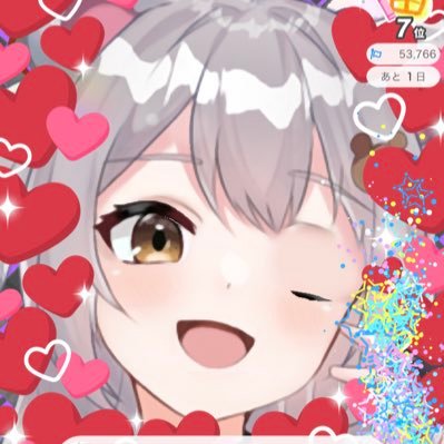 ヒム月ベアト🧸🧸🧸週末のクマライバー's profile picture
