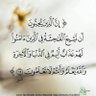 ساري الليل 的头像
