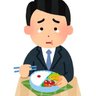 世界の's profile picture