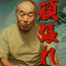 Фото профиля 令和ヨットスクール運営