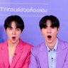 zee มี nunew profil fotoğrafı