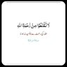انصاف's profile picture