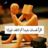 العاشق العاشق profil fotoğrafı
