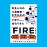 みもじ 的头像