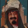 Profilbild von ℕ𝔸𝕎𝔸𝔽 🇸🇦