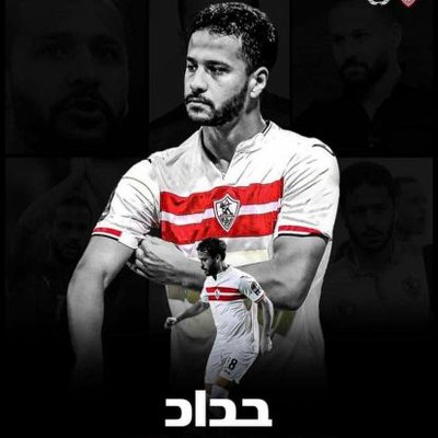 doaa11408892's profile picture