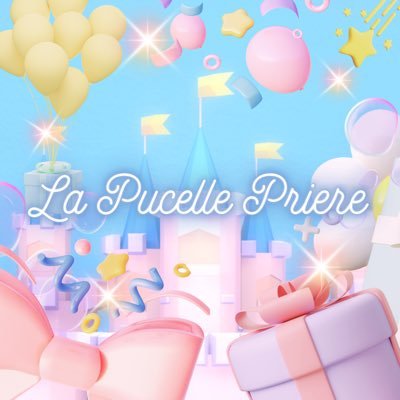 LaPucellePriere's profile picture