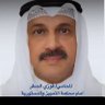 fowzi alsaqer 的头像