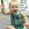 يوسف علي محمد's profile picture