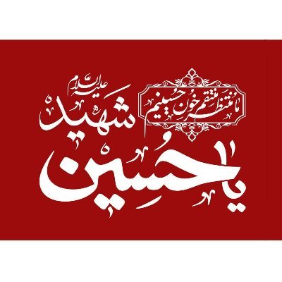 edalat14522's profile picture