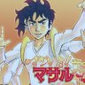 のりしお's profile picture