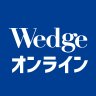 Wedge ONLINE's profile picture