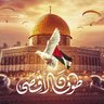 Profilbild von د.أروى علي