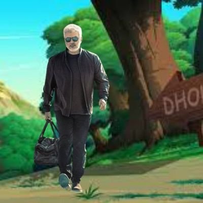 UHD Stuffs's profile picture