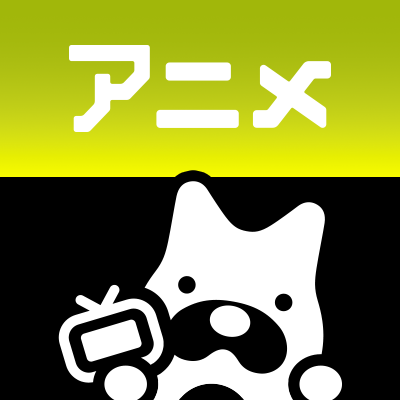Anime_ABEMA's profile picture