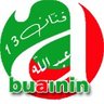 Profilbild von ﮼عبدالله،البوعينينfnnan13@