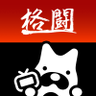 Profilbild von ABEMA格闘