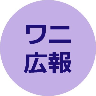 wani_pr's profile picture
