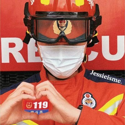 Fatisii1's profile picture