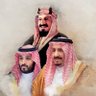 Фото профиля سعودي و أفتخر