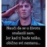 Никад_као_Бане 的头像