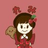 Фото профиля さくらんぼのれみ🍒´-