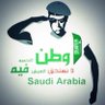 ســامــيـ SAMI's profile picture