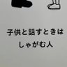 change's profile picture