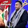 الشاعر ابراهيم عبدالله الغولي 的头像
