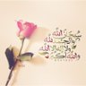muslima 的头像