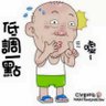 瑞霖 的头像